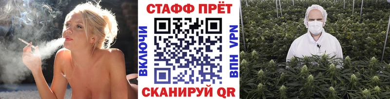Купить КОКАИН  А ПВП  Экстази  Гашиш  Канабис  МЕФ  Урай
