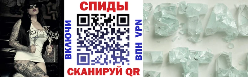 Купить  Урай  АМФ 97% 