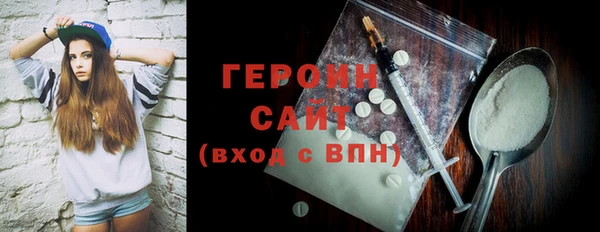 COCAINE Лабытнанги