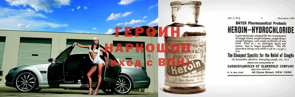 прущий лед Кулебаки