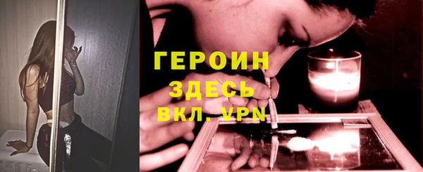 прущий лед Кулебаки
