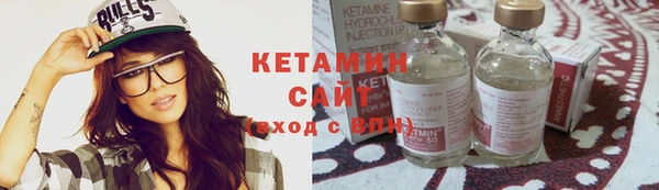 прущий лед Кулебаки