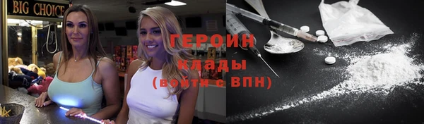 прущая мука Кукмор