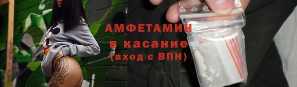 COCAINE Лабытнанги