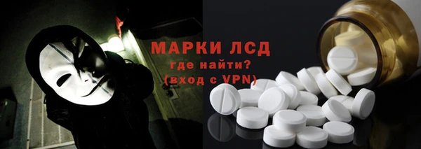 гашиш Куйбышев