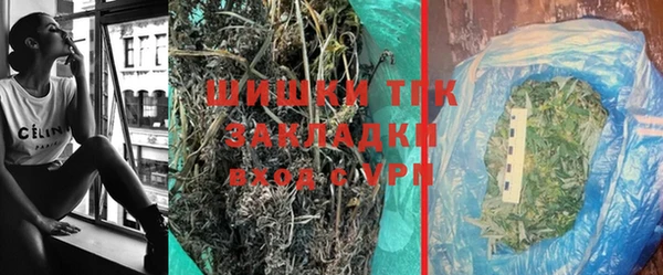 кокаин премиум Лагань