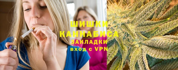 прущий лед Кулебаки