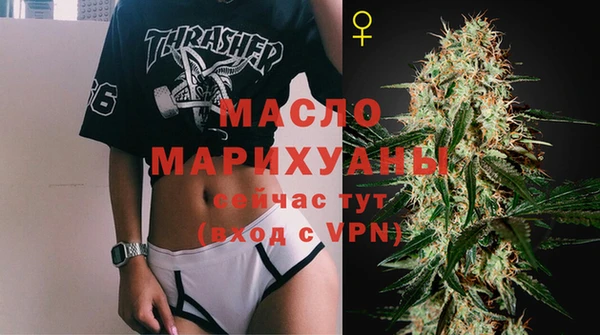 прущий лед Кулебаки