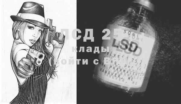 прущая мука Кукмор