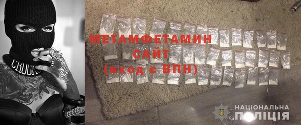 прущий лед Кулебаки