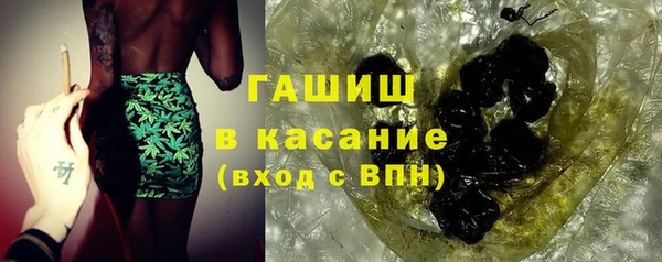 COCAINE Лабытнанги