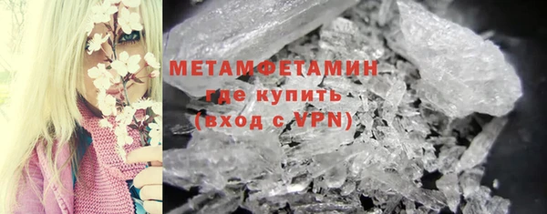 прущая мука Кукмор