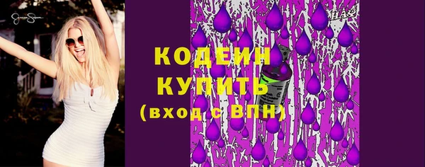 прущий лед Кулебаки