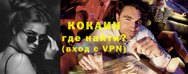 гидропоника Ладушкин