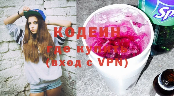 гидропоника Ладушкин
