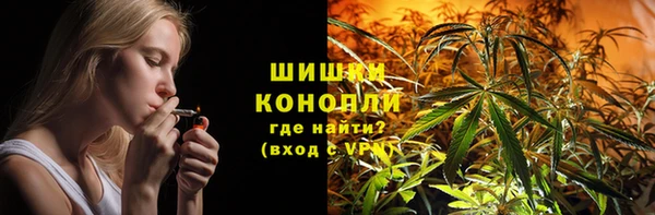 COCAINE Лабытнанги