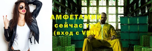 гашиш Куйбышев
