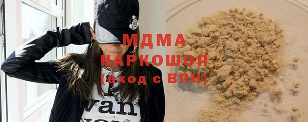прущая мука Кукмор