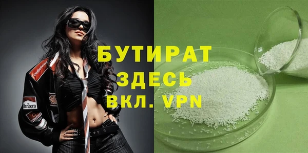 гашиш Куйбышев