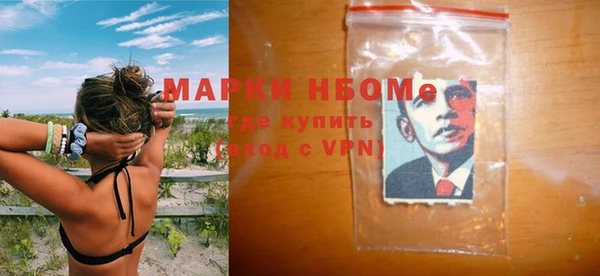 кокаин премиум Лагань