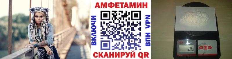 Купить закладки Урай МЕТАМФЕТАМИН Декстрометамфетамин 99.9%
